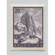 ARGENTINA 1954 GJ 1056 ESTAMPILLA NUEVA MINT U$ 10